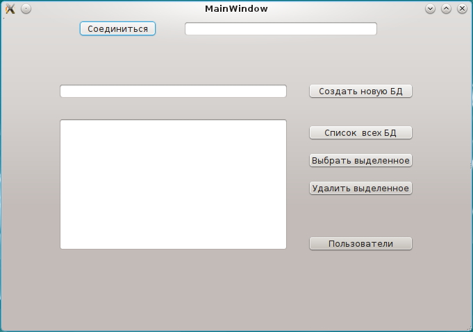 screen