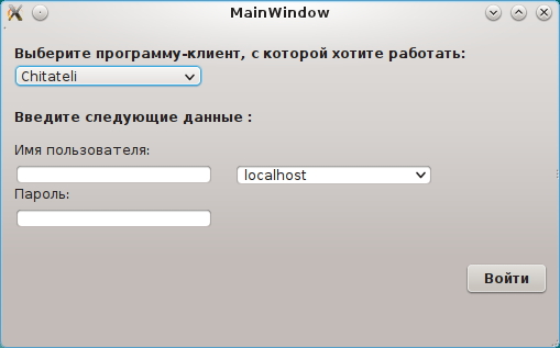 screen