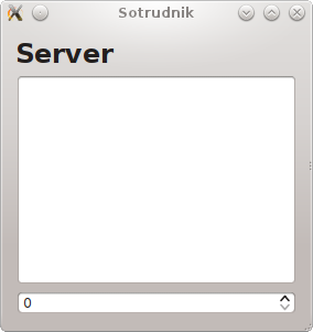 screen